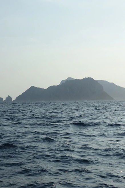 Mystery Island